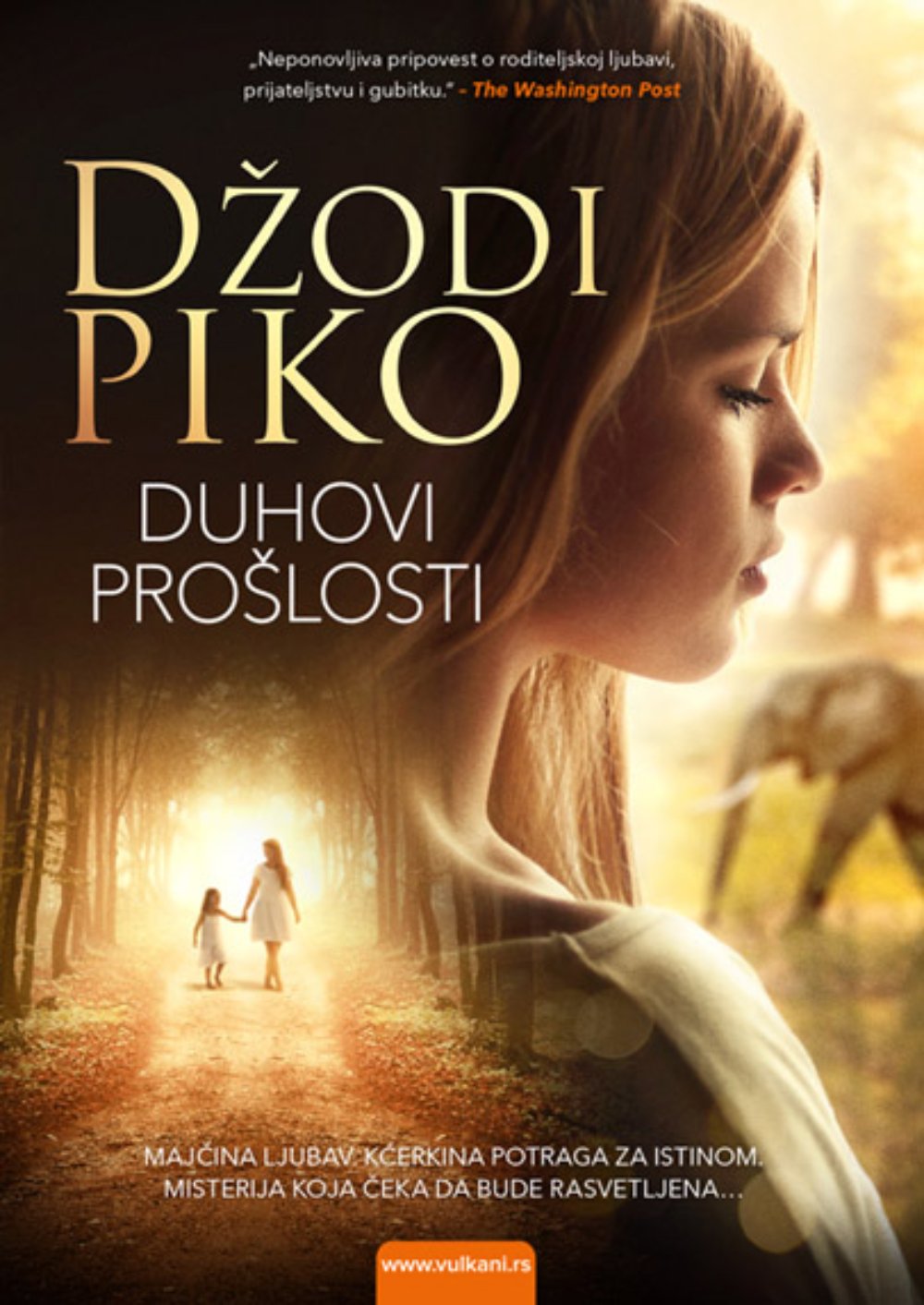 Duhovi prošlosti