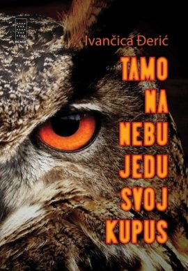 Tamo na nebu jedu svoj kupus