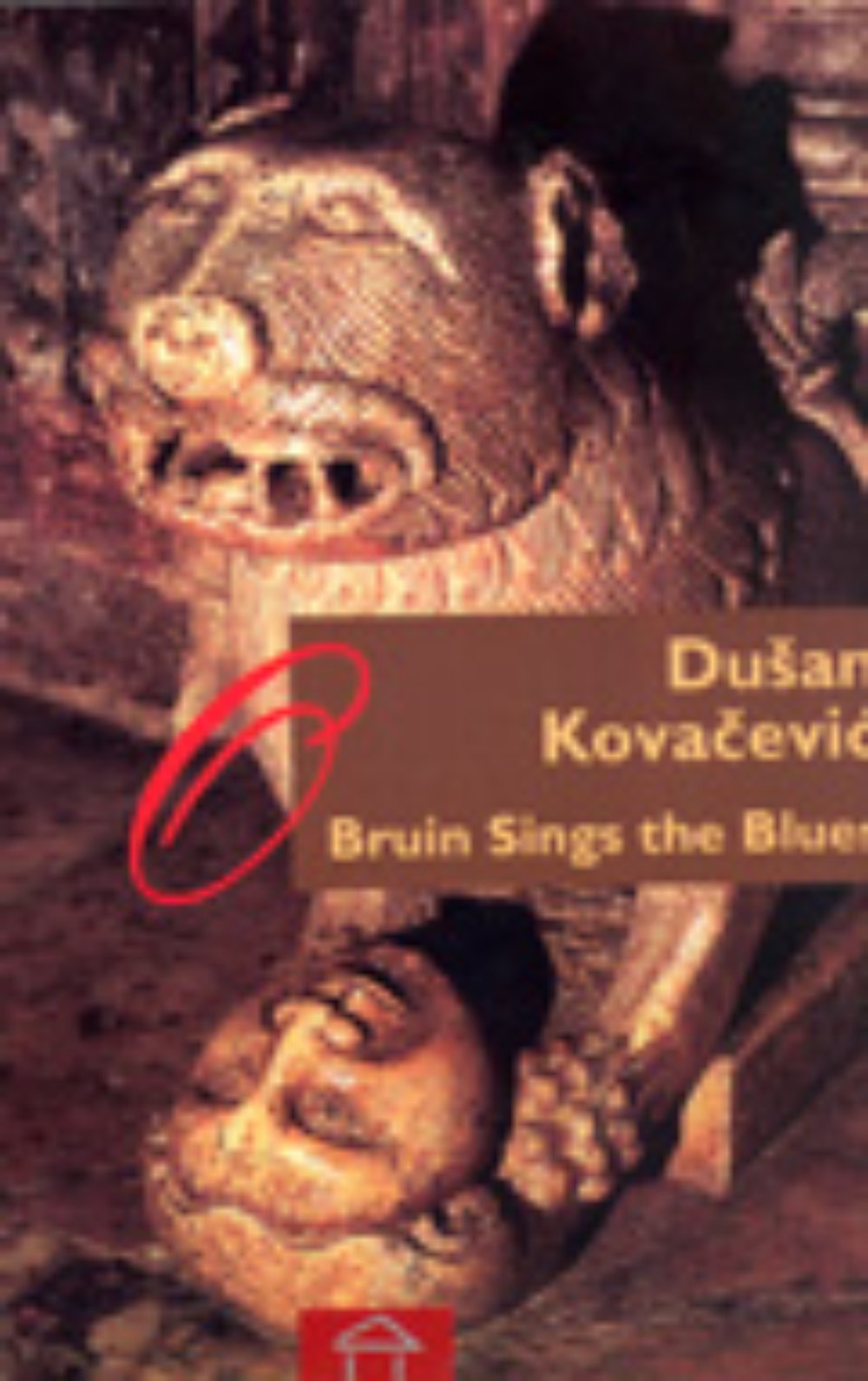 Bruin Sings the Blues