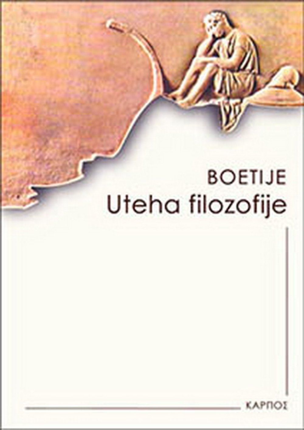 Uteha filozofije