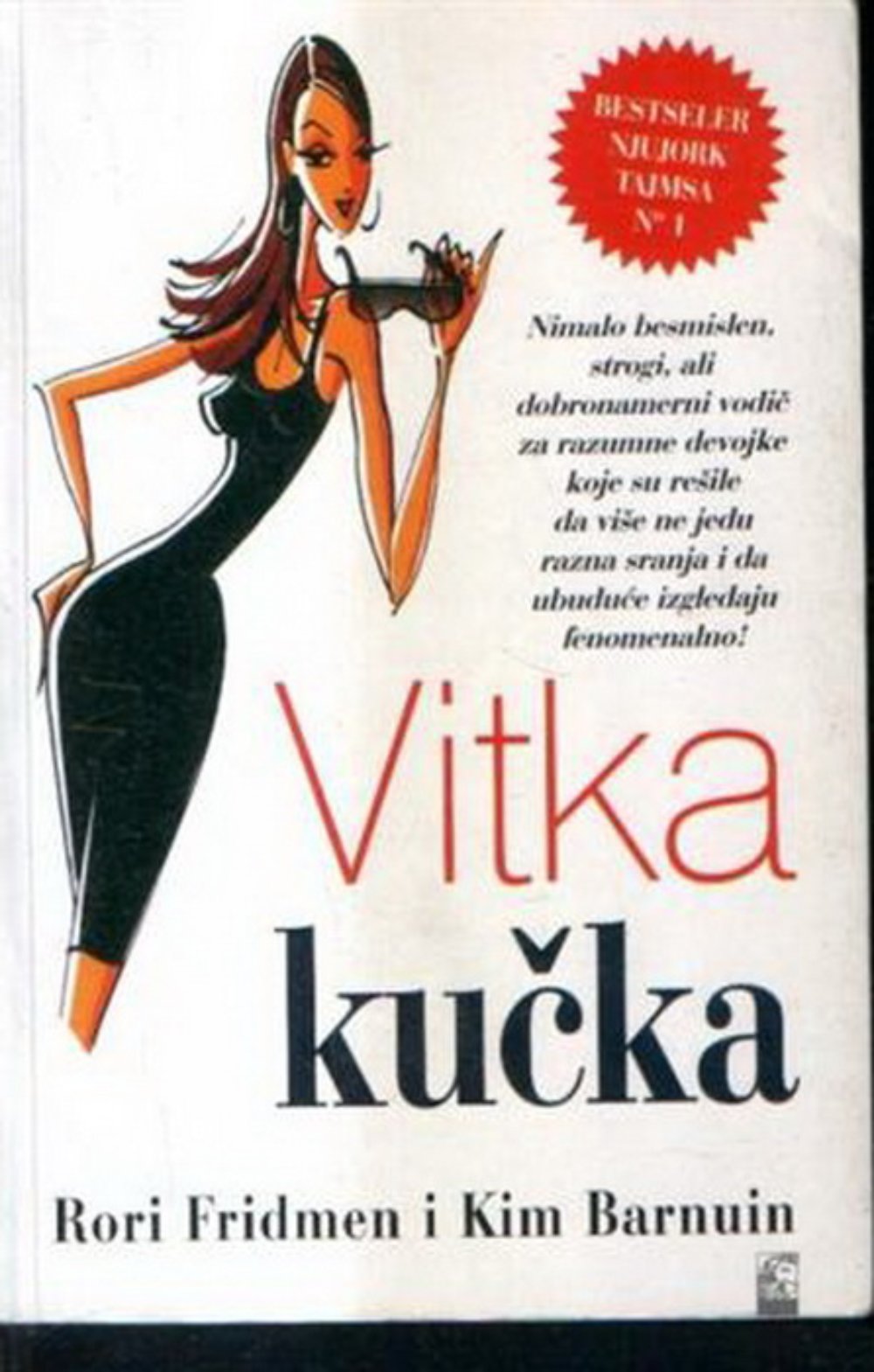 Vitka kučka
