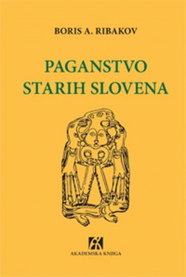 Paganstvo starih Slovena