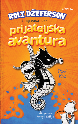 Roli Džeferson i njegova veoma prijateljska avantura 