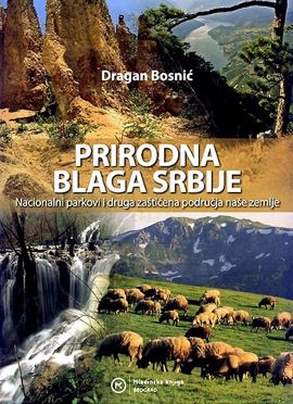 Prirodna blaga Srbije