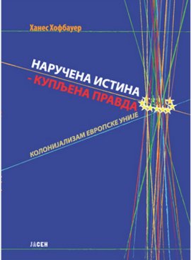 Naručena istina - Kupljena pravda