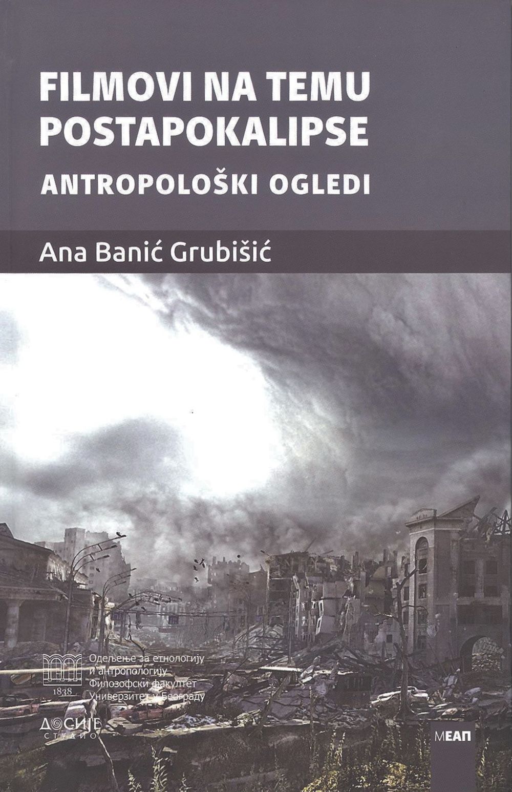 Filmovi na temu postapokalipse