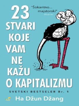 23 stvari koje vam ne kažu o kapitalizmu