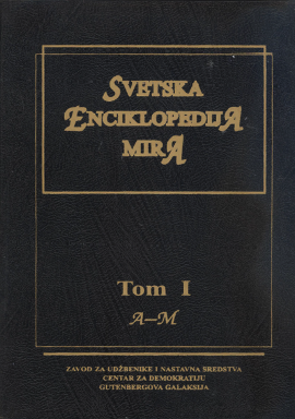 Svetska enciklopedija mira 1-2
