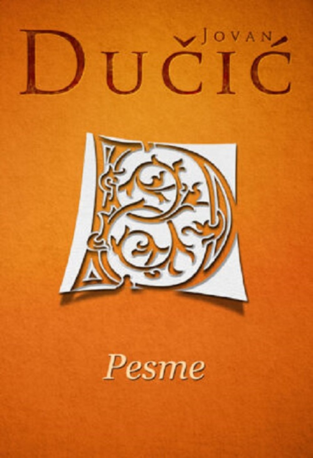PESME Dučić