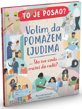 Volim da pomažem ljudima