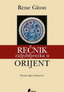 Rečnik zaljubljenika u Orijent