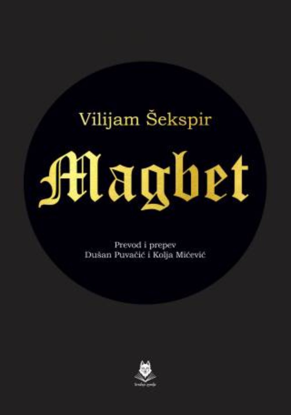 MAGBET Šekspir
