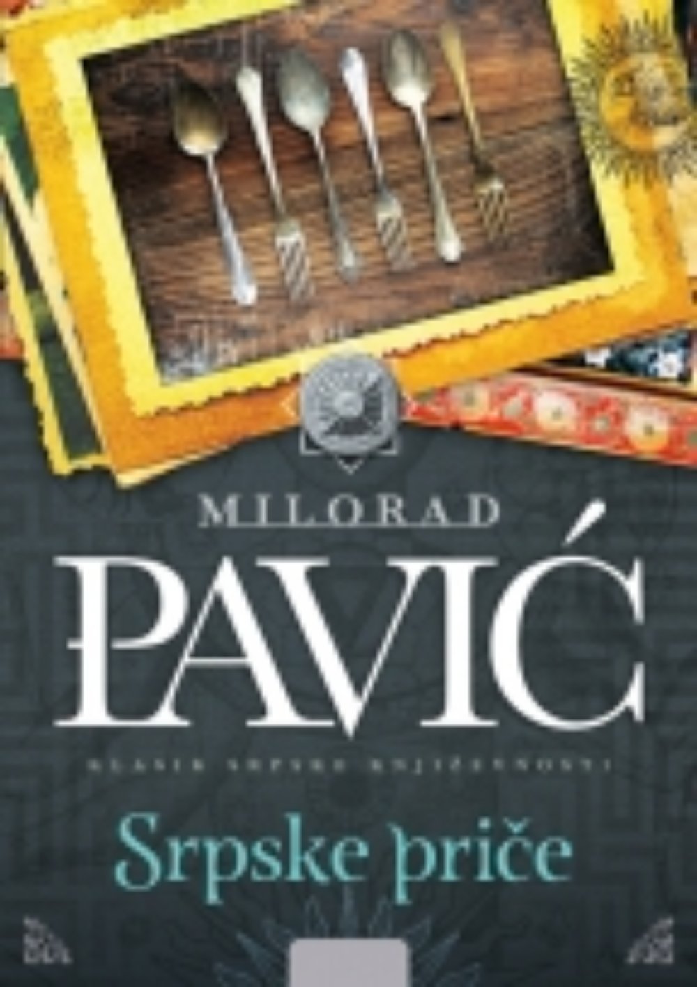 Srpske priče