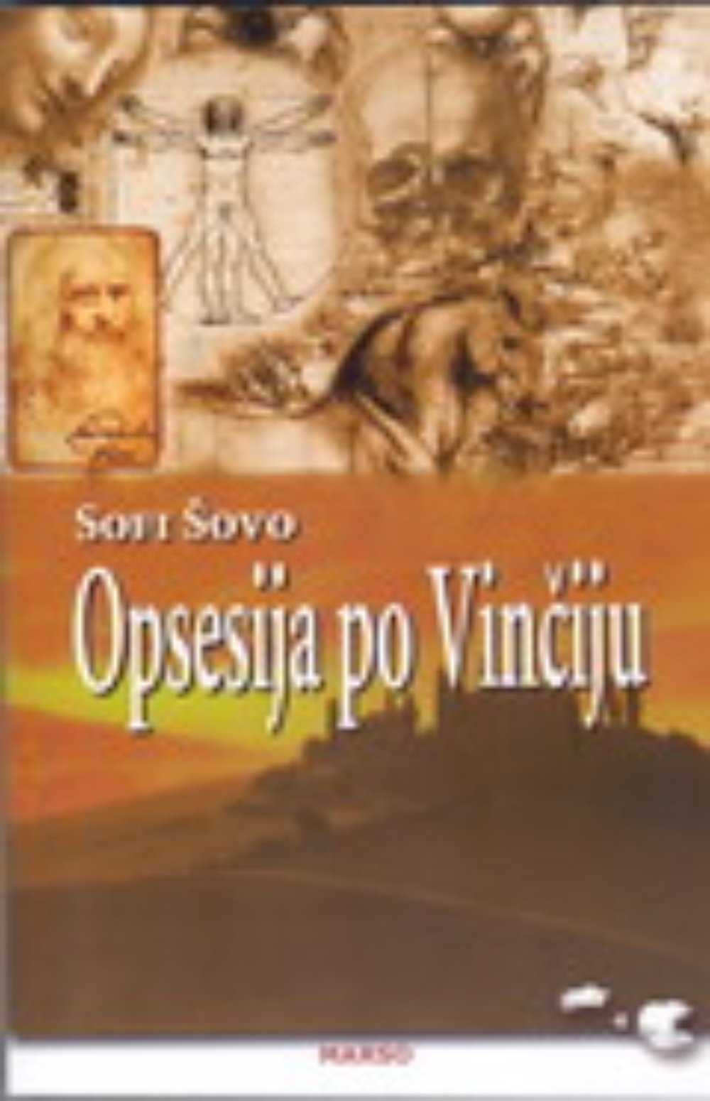 Opsesija po Vinčiju