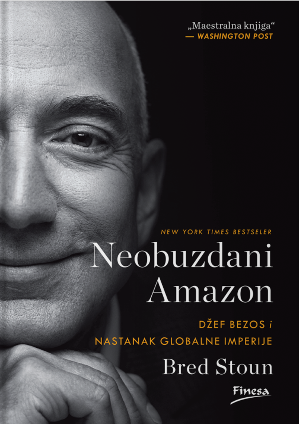 Neobuzdani Amazon