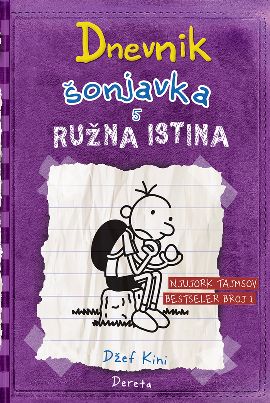 Dnevnik šonjavka 5 - Ružna istina