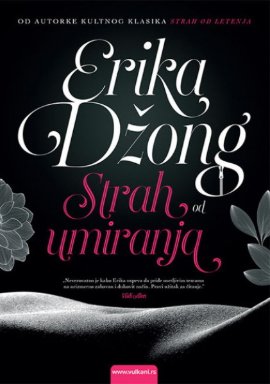 Strah od umiranja