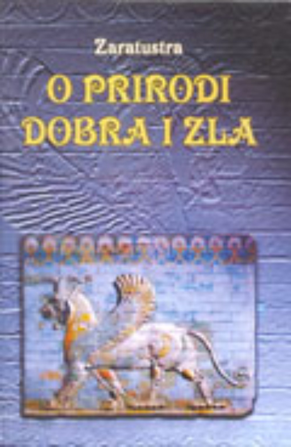 O prirodi dobra i zla