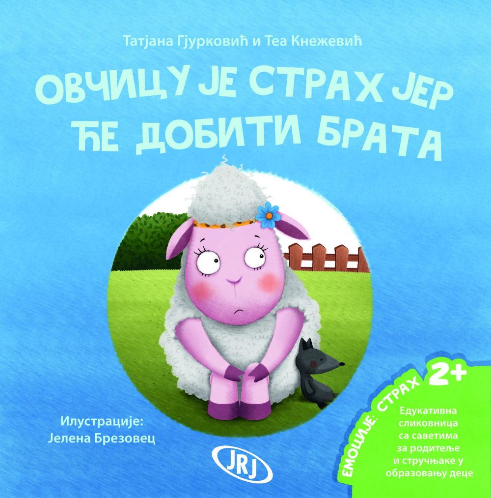 Ovčicu je strah jer će dobiti brata