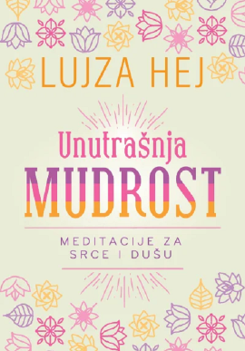 Unutrašnja mudrost