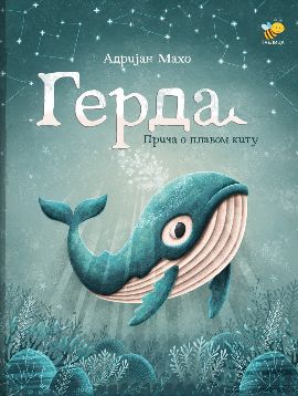 Gerda - priča o plavom kitu