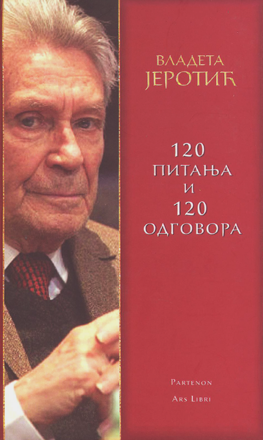 120 pitanja i odgovora: iz hrišćanske psihoterapeutske prakse
