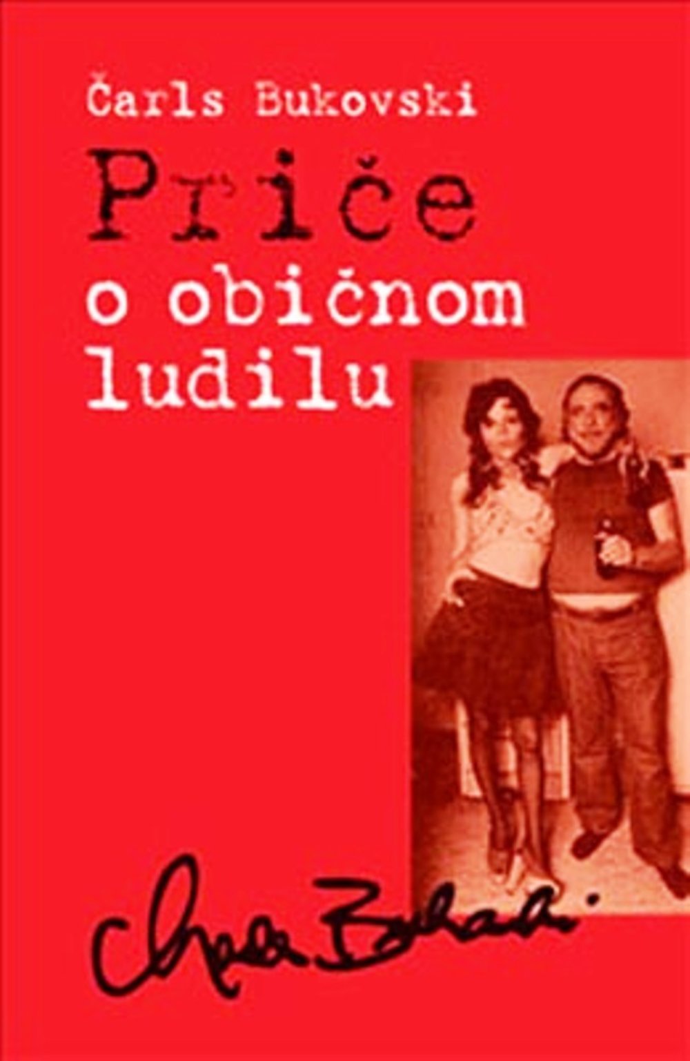 Priče o običnom ludilu