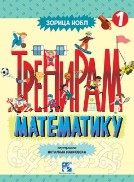 Treniram matematiku