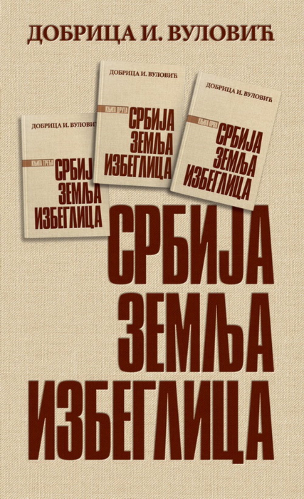 Srbija zemlja izbeglica 1-3