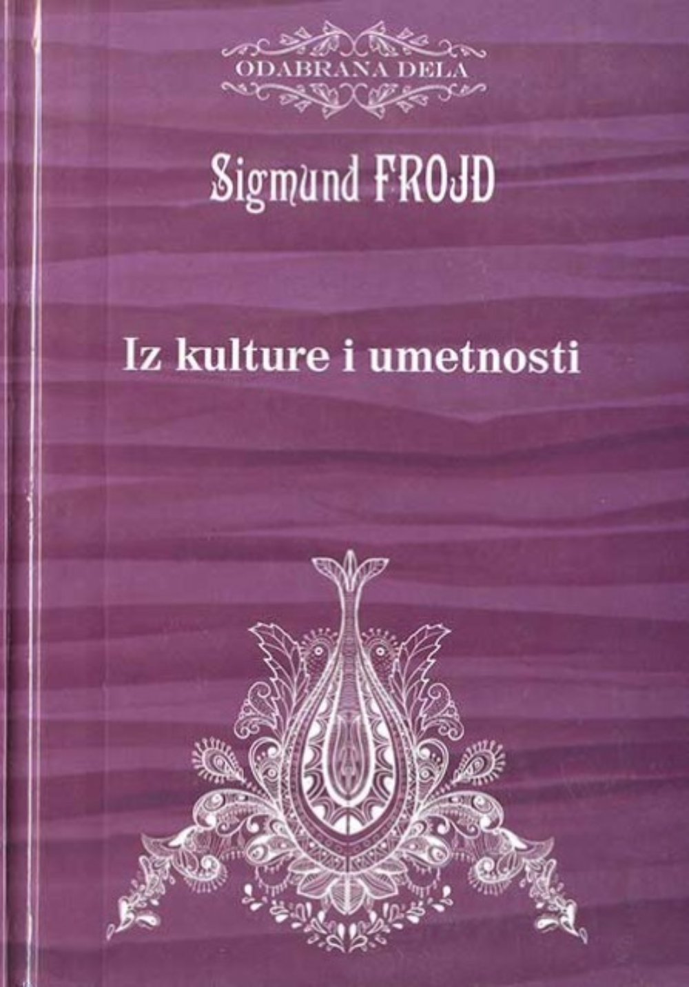 Iz kulture i umetnosti