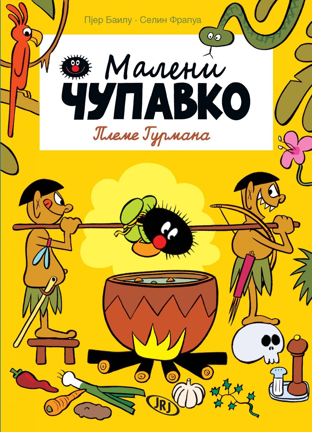 Maleni Čupavko - Pleme gurmana