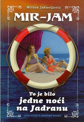 To je bilo jedne noći na Jadranu