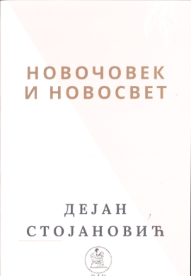 Novočovek i novosvet