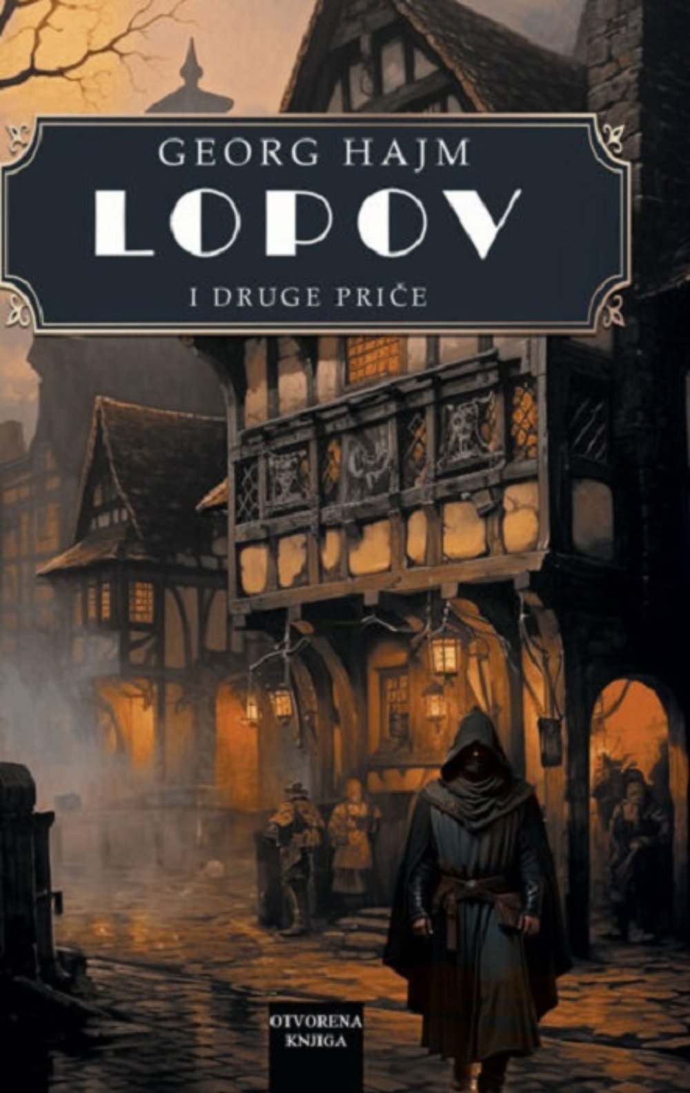 Lopov i druge priče