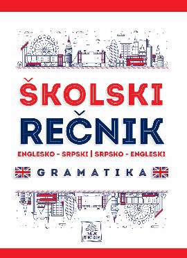 Školski engleski rečnik