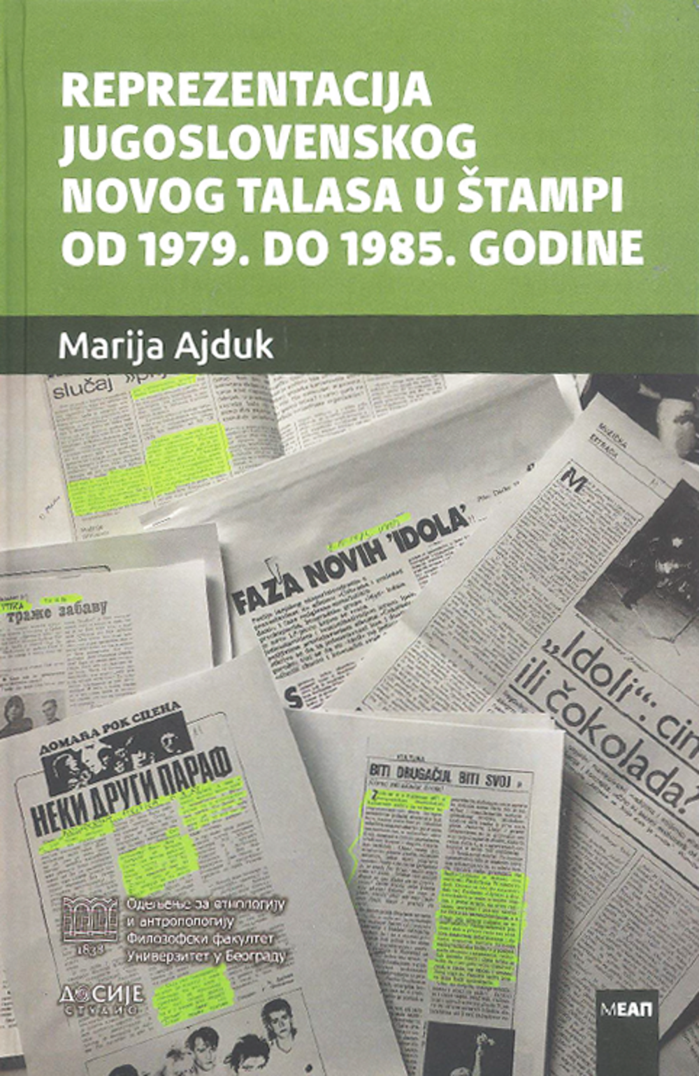 Reprezentacija jugoslovenskog novog talasa u štampi od 1979. do 1985.