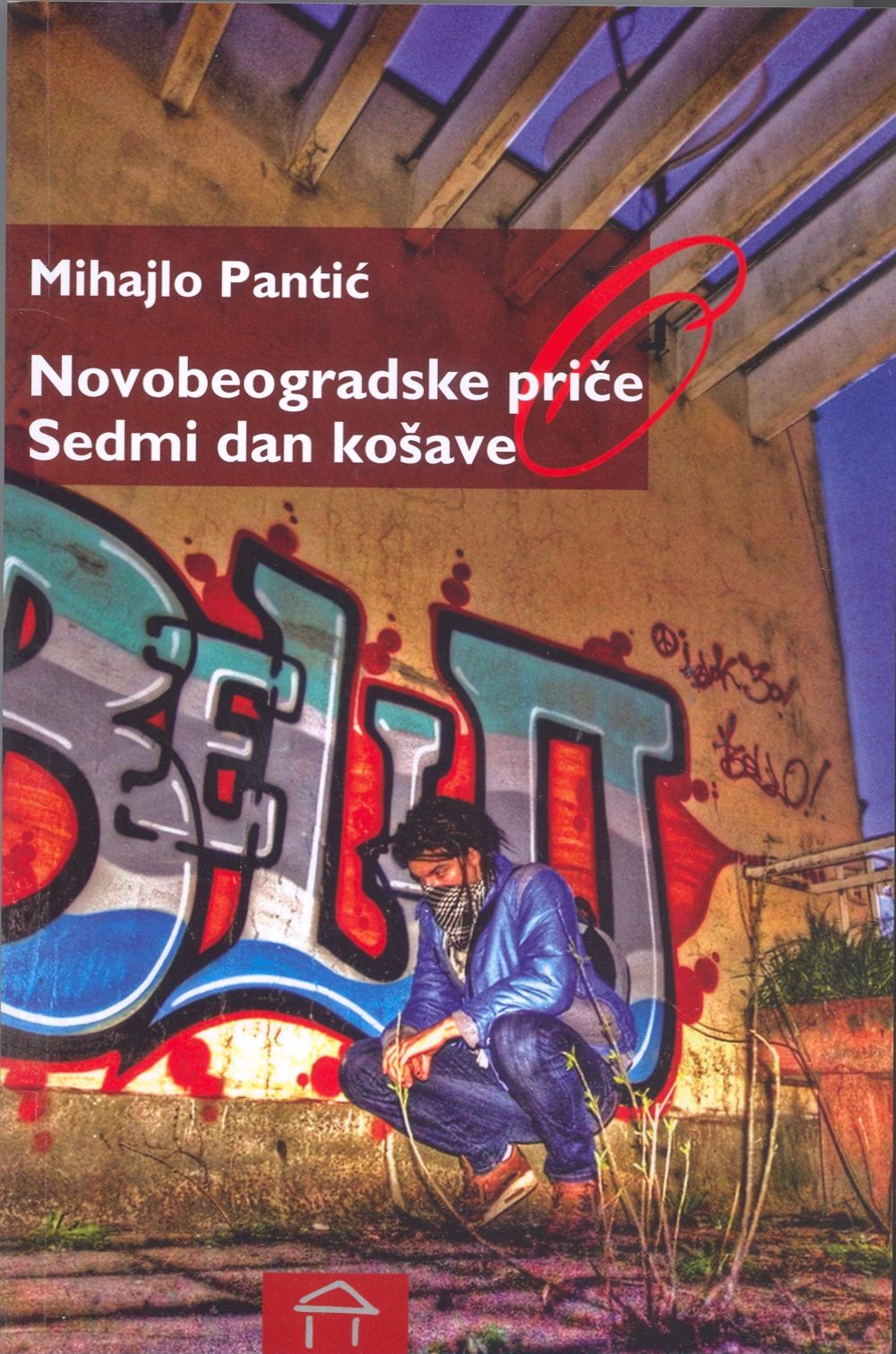 Novobeogradske priče / Sedmi dan košave