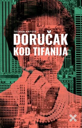 Doručak kod Tifanija