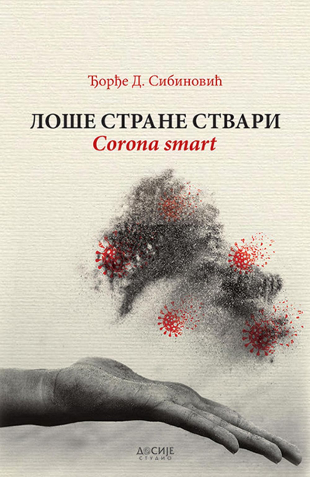 Loše strane stvari - Corona smart