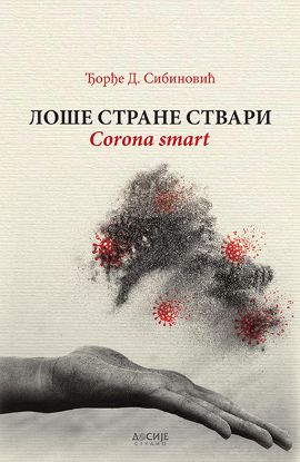 Loše strane stvari - Corona smart