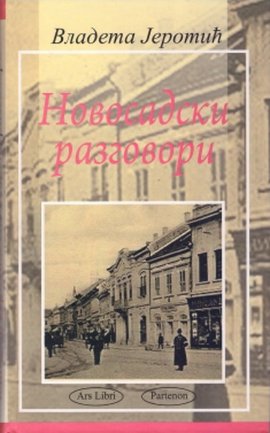 Novosadski razgovori