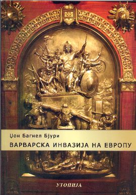 Varvarska invazija na Evropu