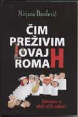 Čim preživim ovaj roman