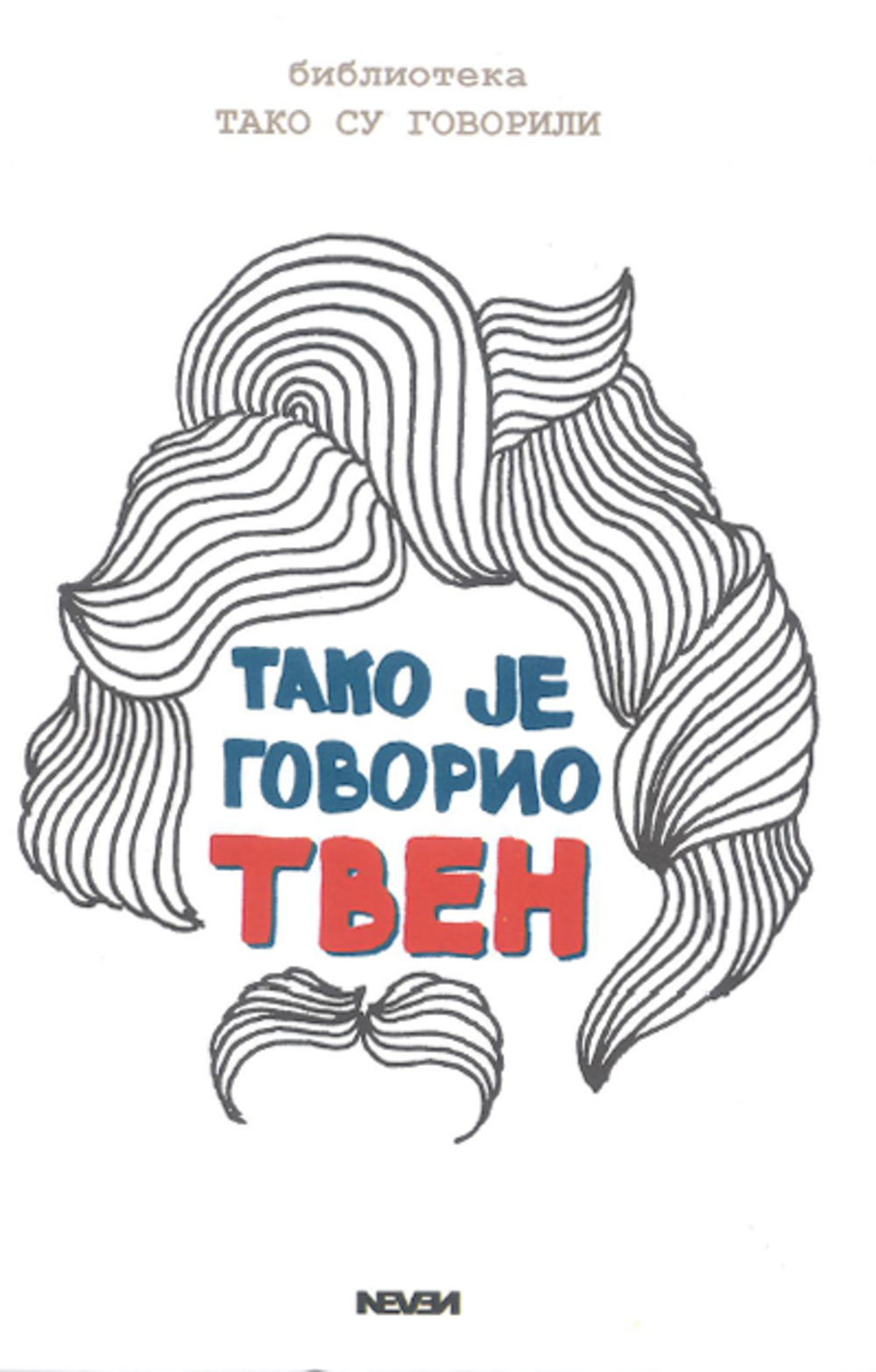 Tako je govorio Tven