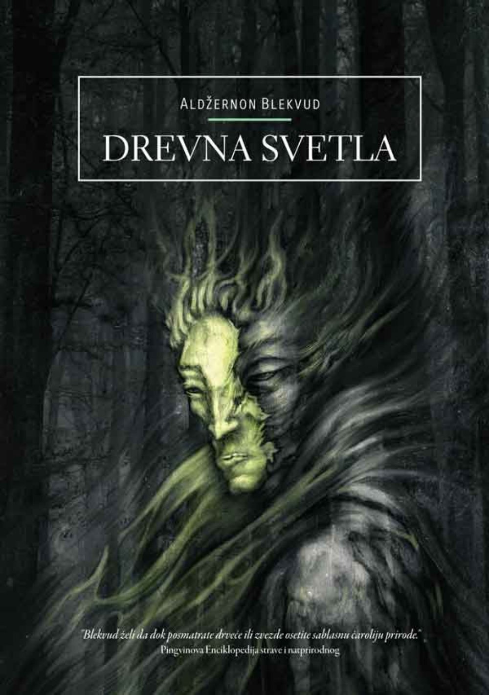 Drevna svetla 
