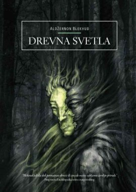 Drevna svetla 