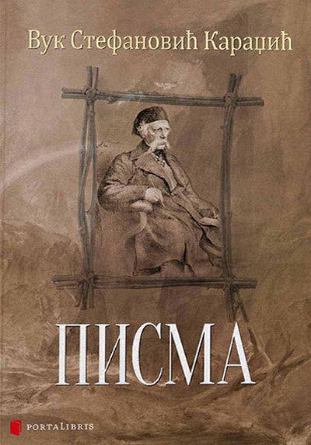 Pisma - Vuk Karadžić