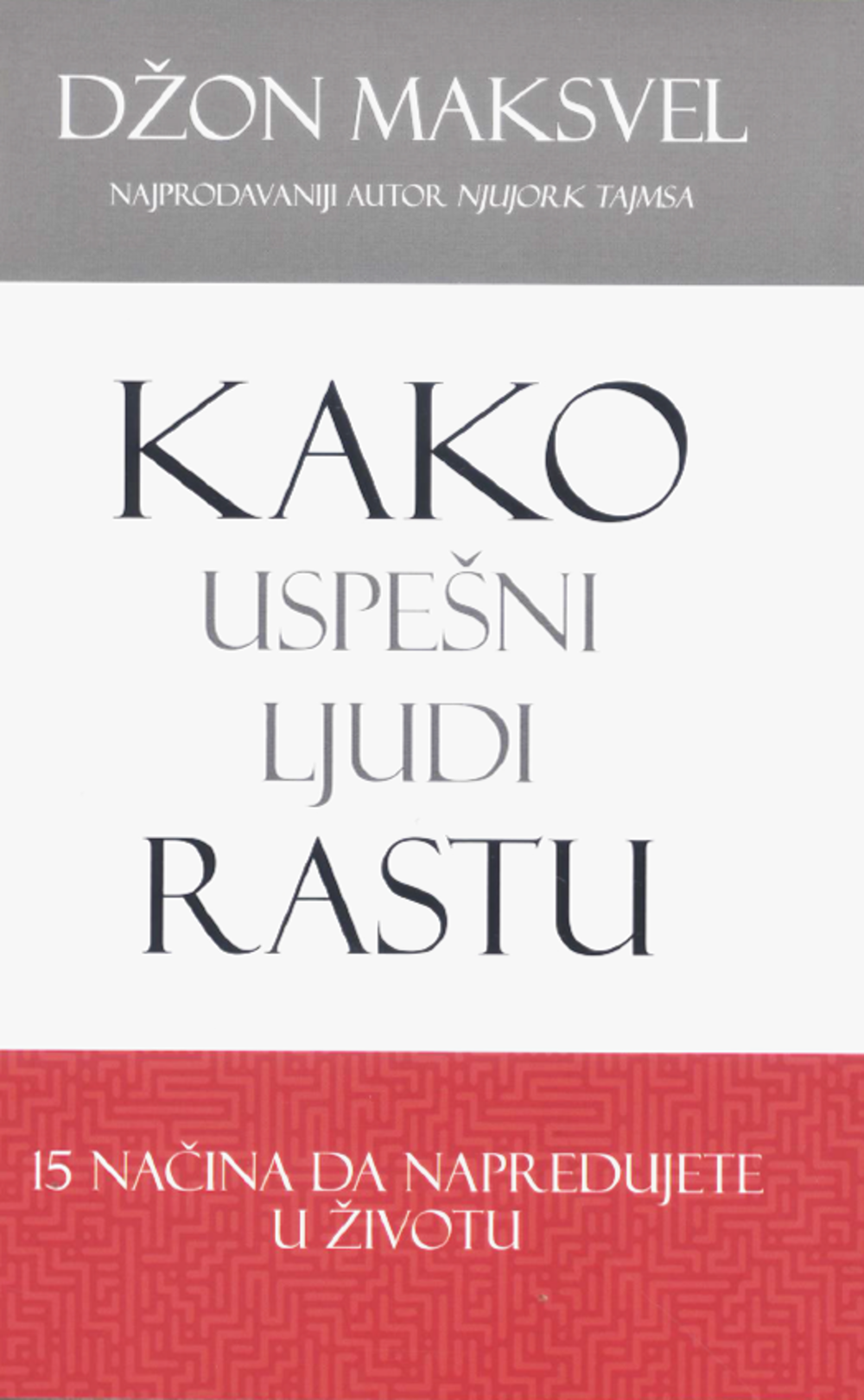 Kako uspešni ljudi rastu