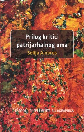 Prilog kritici patrijarhalnog uma 