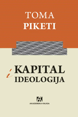 Kapital i ideologije